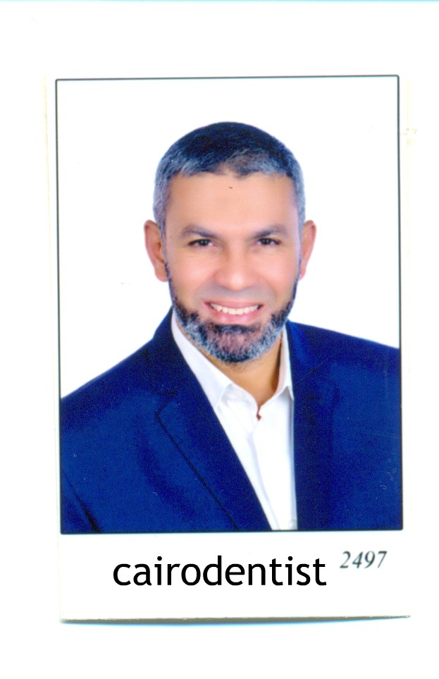 دكتور / عمادالدين حامد